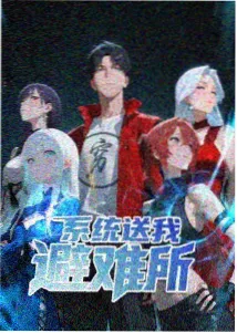 读者头像